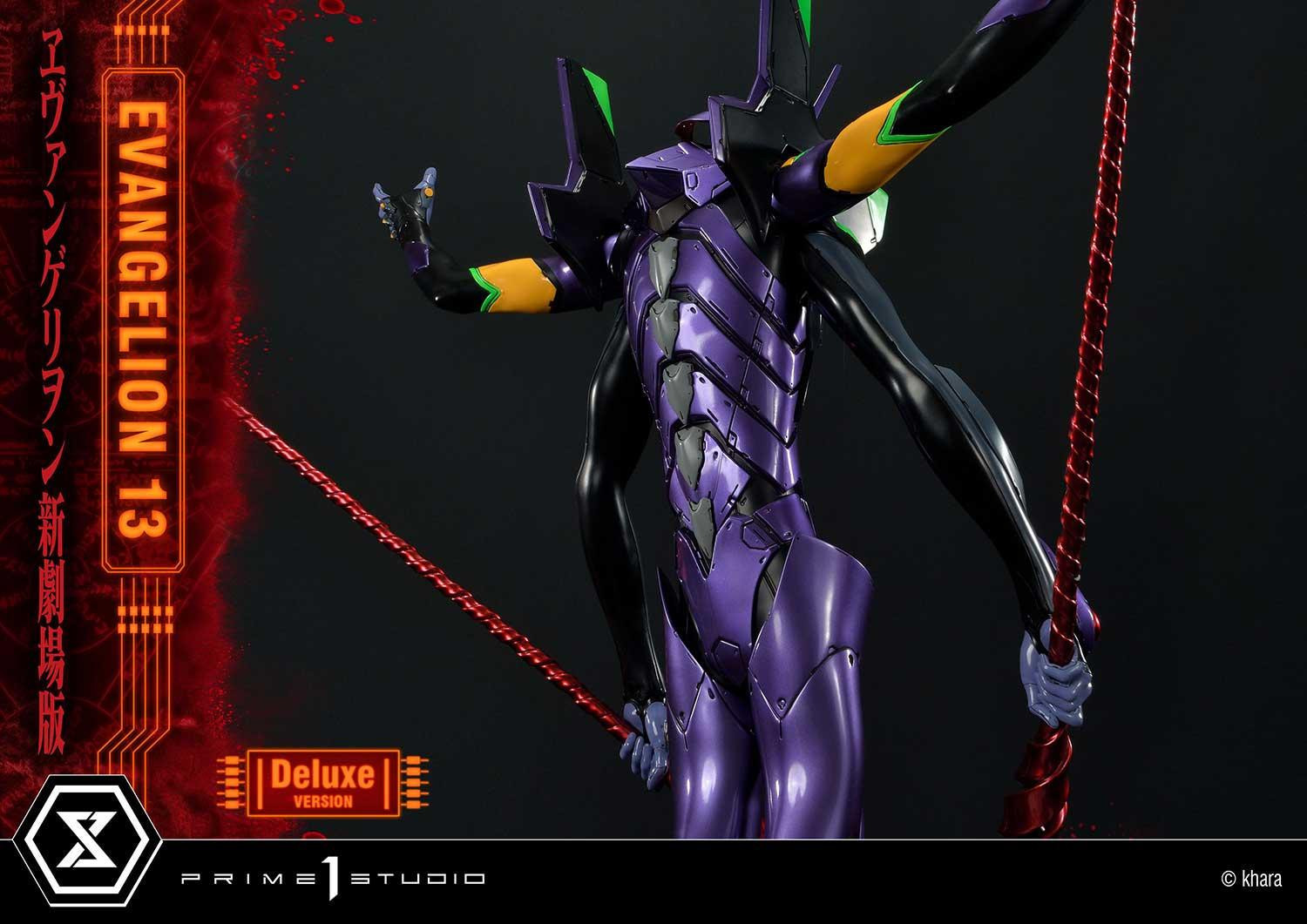 Evangelion Shin Gekijouban: Q - EVA-13 - Ultimate Diorama Masterline  (UDMEVA-04DX) - DX Version (Prime 1 Studio) photo 24
