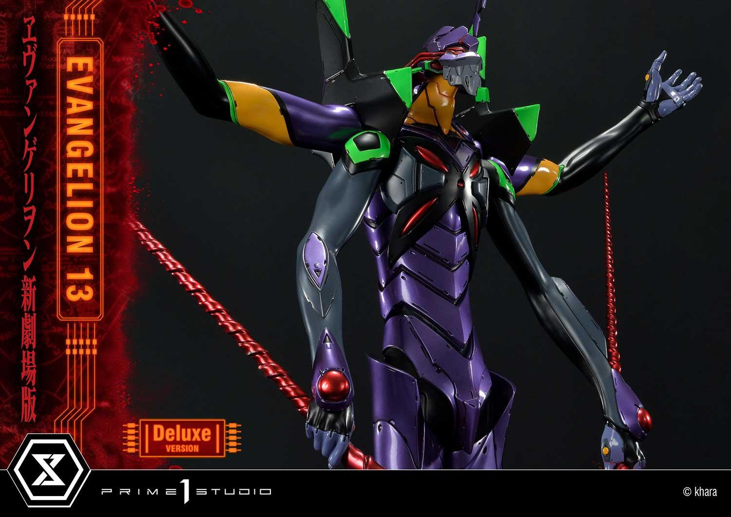 Evangelion Shin Gekijouban: Q - EVA-13 - Ultimate Diorama Masterline  (UDMEVA-04DX) - DX Version (Prime 1 Studio) photo 25