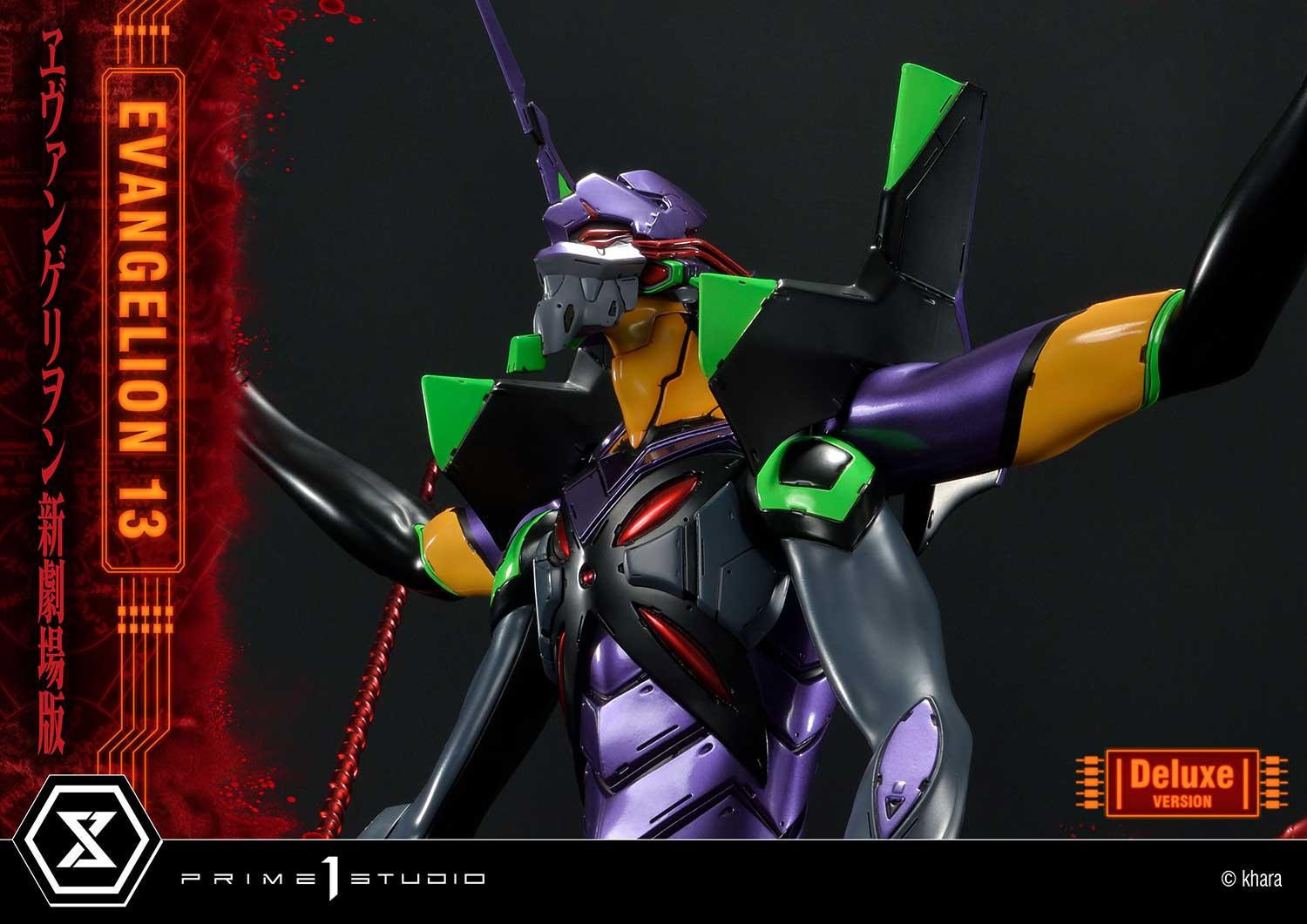 Evangelion Shin Gekijouban: Q - EVA-13 - Ultimate Diorama Masterline  (UDMEVA-04DX) - DX Version (Prime 1 Studio) photo 26