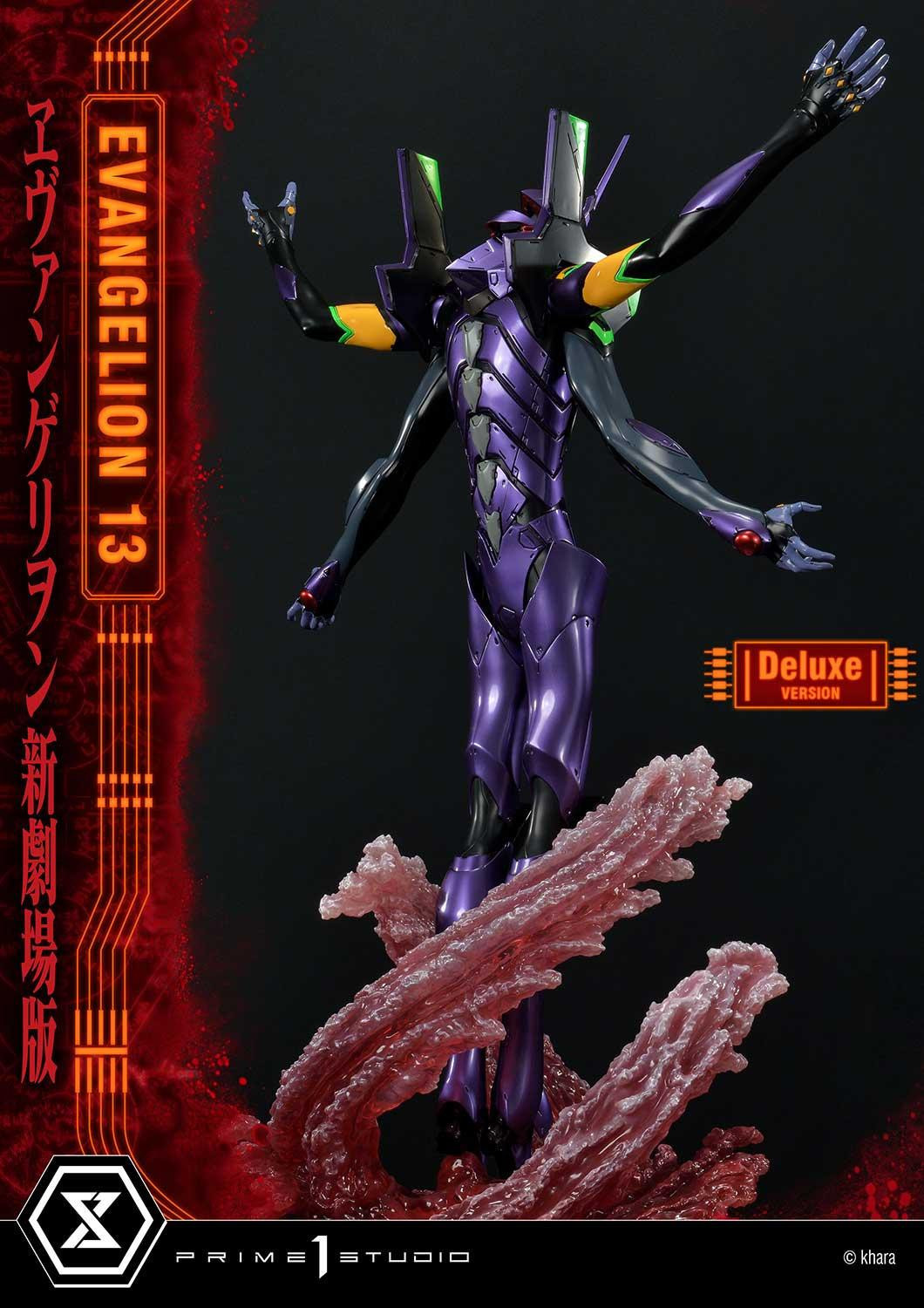 Evangelion Shin Gekijouban: Q - EVA-13 - Ultimate Diorama Masterline  (UDMEVA-04DX) - DX Version (Prime 1 Studio) photo 28