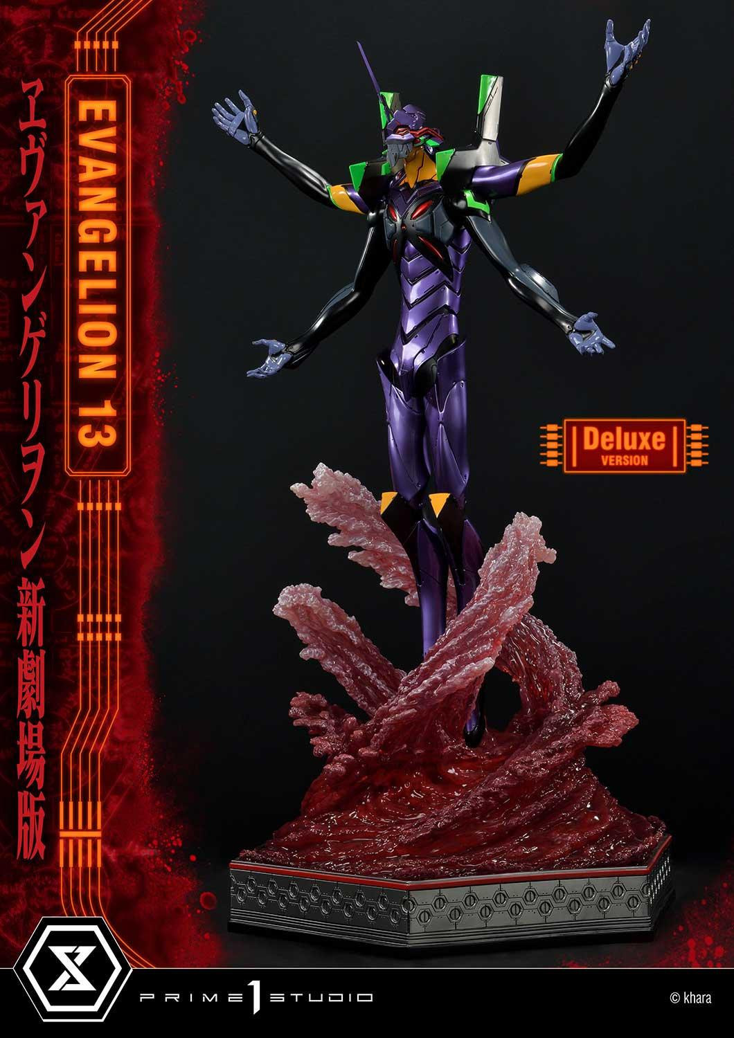 Evangelion Shin Gekijouban: Q - EVA-13 - Ultimate Diorama Masterline  (UDMEVA-04DX) - DX Version (Prime 1 Studio) photo 29