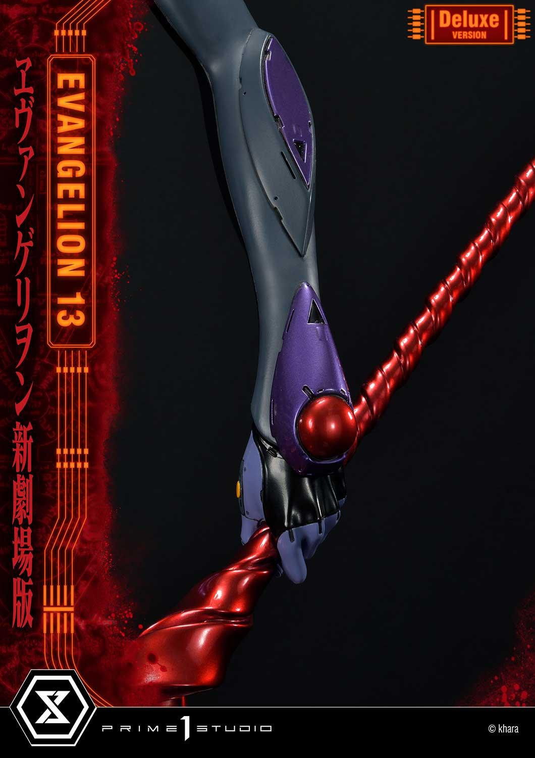 Evangelion Shin Gekijouban: Q - EVA-13 - Ultimate Diorama Masterline  (UDMEVA-04DX) - DX Version (Prime 1 Studio) photo 31