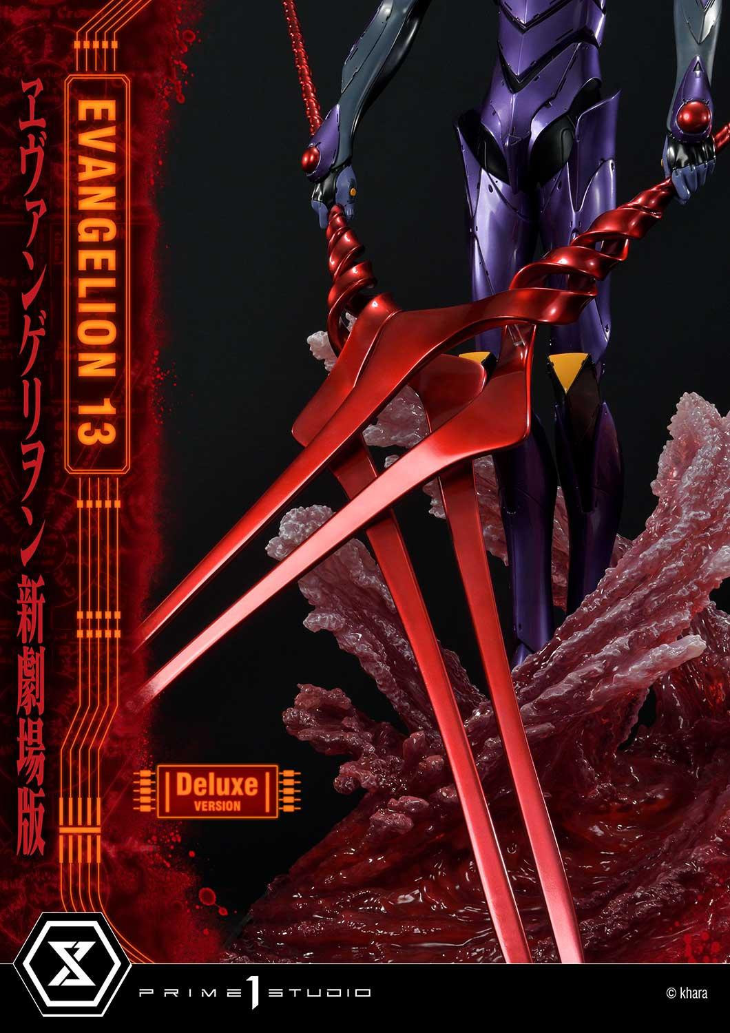 Evangelion Shin Gekijouban: Q - EVA-13 - Ultimate Diorama Masterline  (UDMEVA-04DX) - DX Version (Prime 1 Studio) photo 32