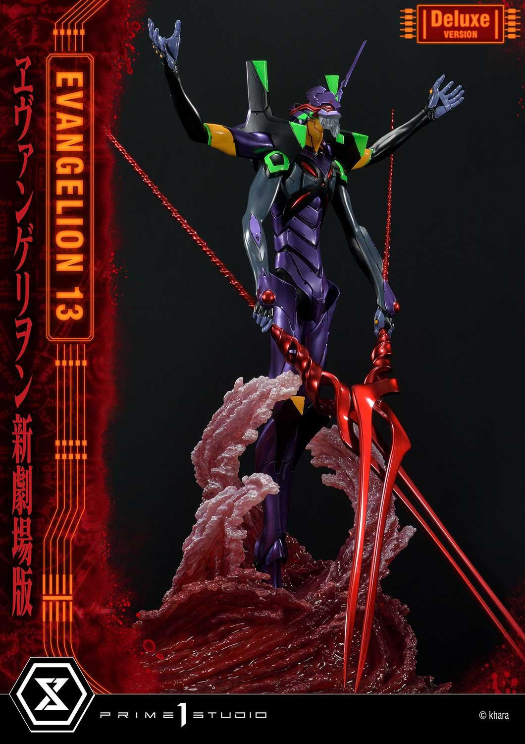 Evangelion Shin Gekijouban: Q - EVA-13 - Ultimate Diorama Masterline  (UDMEVA-04DX) - DX Version (Prime 1 Studio) photo 33