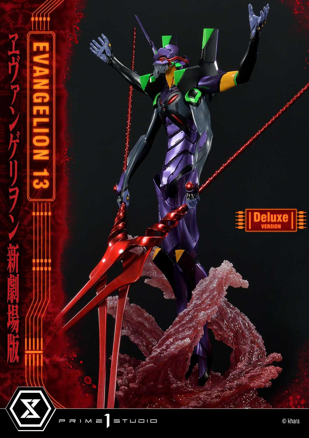 Evangelion Shin Gekijouban: Q - EVA-13 - Ultimate Diorama Masterline  (UDMEVA-04DX) - DX Version (Prime 1 Studio) photo 34