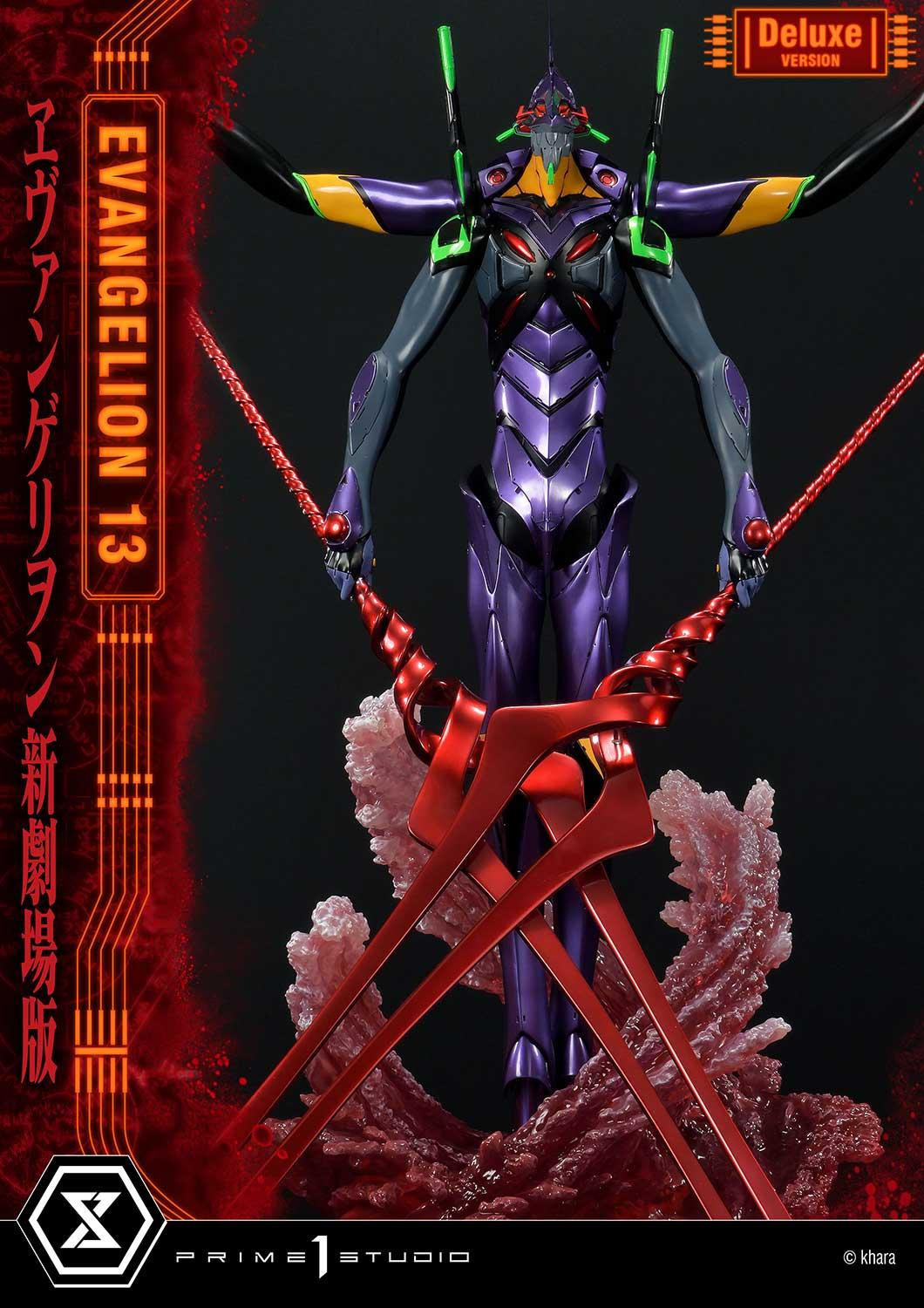 Evangelion Shin Gekijouban: Q - EVA-13 - Ultimate Diorama Masterline  (UDMEVA-04DX) - DX Version (Prime 1 Studio) photo 35
