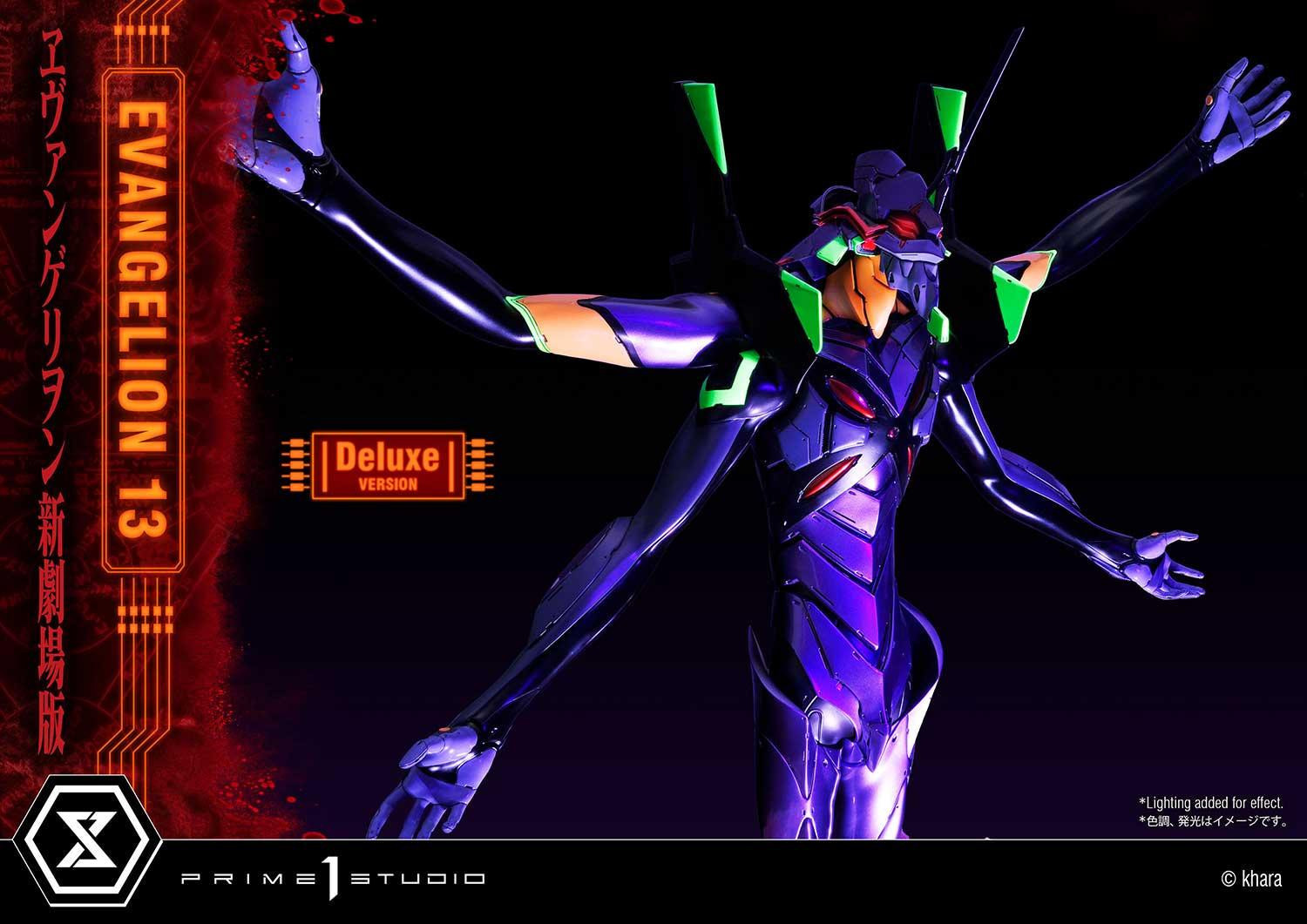 Evangelion Shin Gekijouban: Q - EVA-13 - Ultimate Diorama Masterline  (UDMEVA-04DX) - DX Version (Prime 1 Studio) photo 37