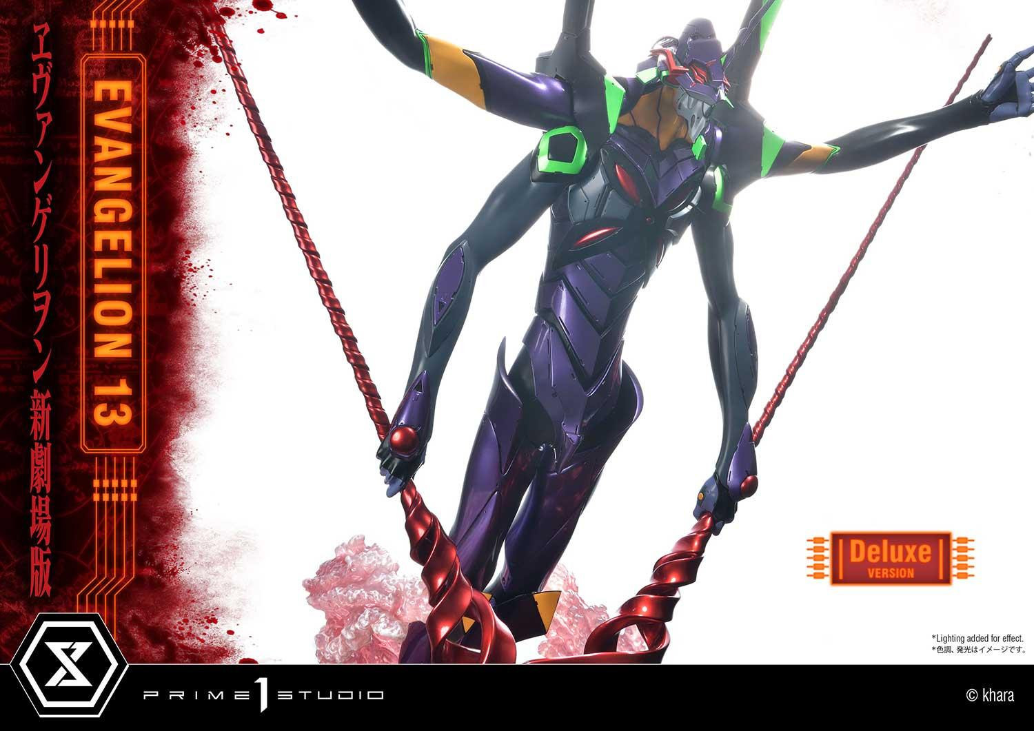 Evangelion Shin Gekijouban: Q - EVA-13 - Ultimate Diorama Masterline  (UDMEVA-04DX) - DX Version (Prime 1 Studio) photo 38