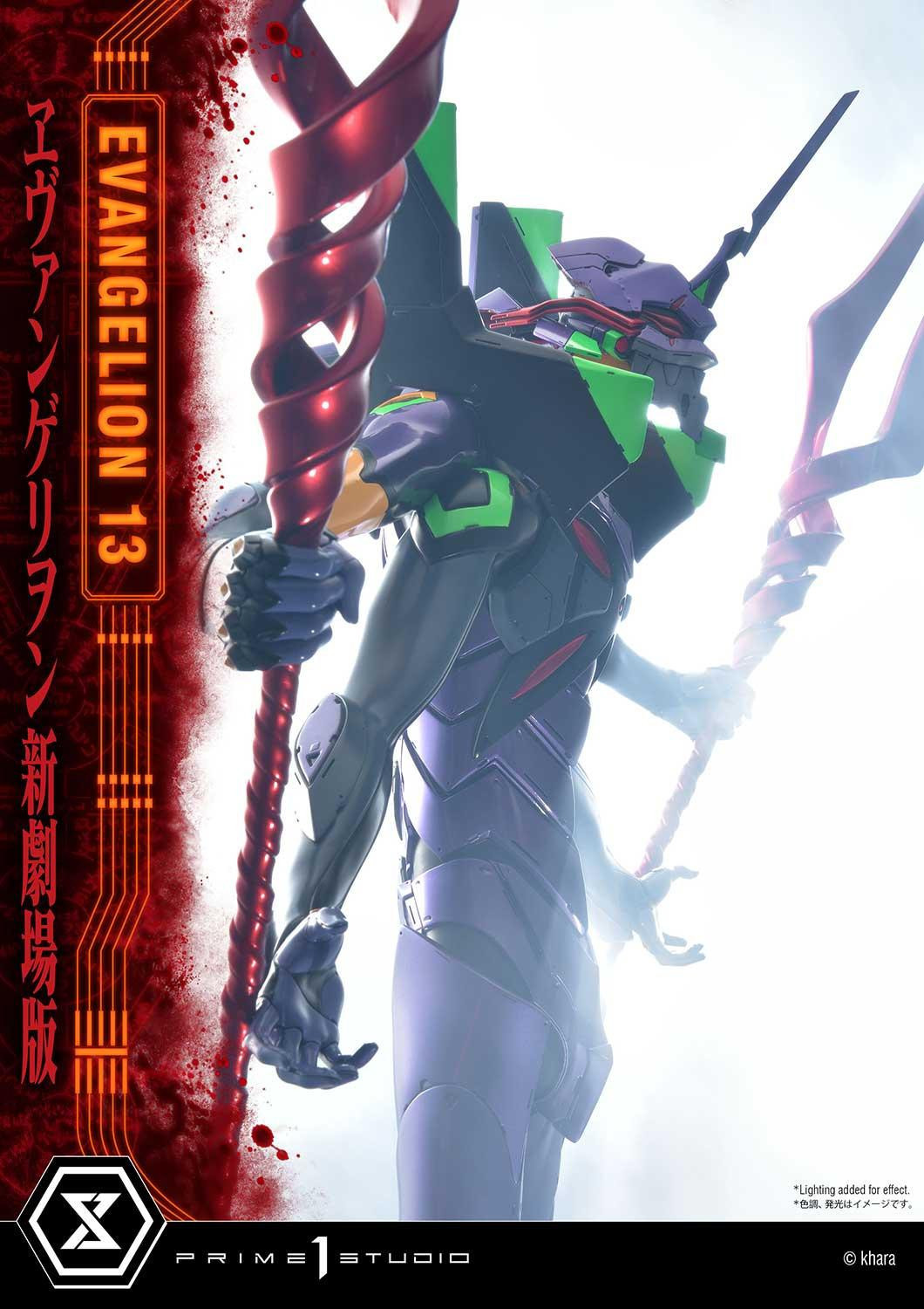 Evangelion Shin Gekijouban: Q - EVA-13 - Ultimate Diorama Masterline  (UDMEVA-04DX) - DX Version (Prime 1 Studio) photo 40