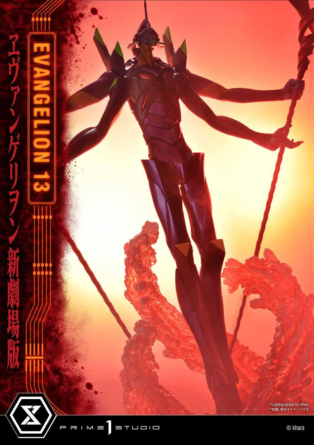 Evangelion Shin Gekijouban: Q - EVA-13 - Ultimate Diorama Masterline  (UDMEVA-04DX) - DX Version (Prime 1 Studio) photo 42