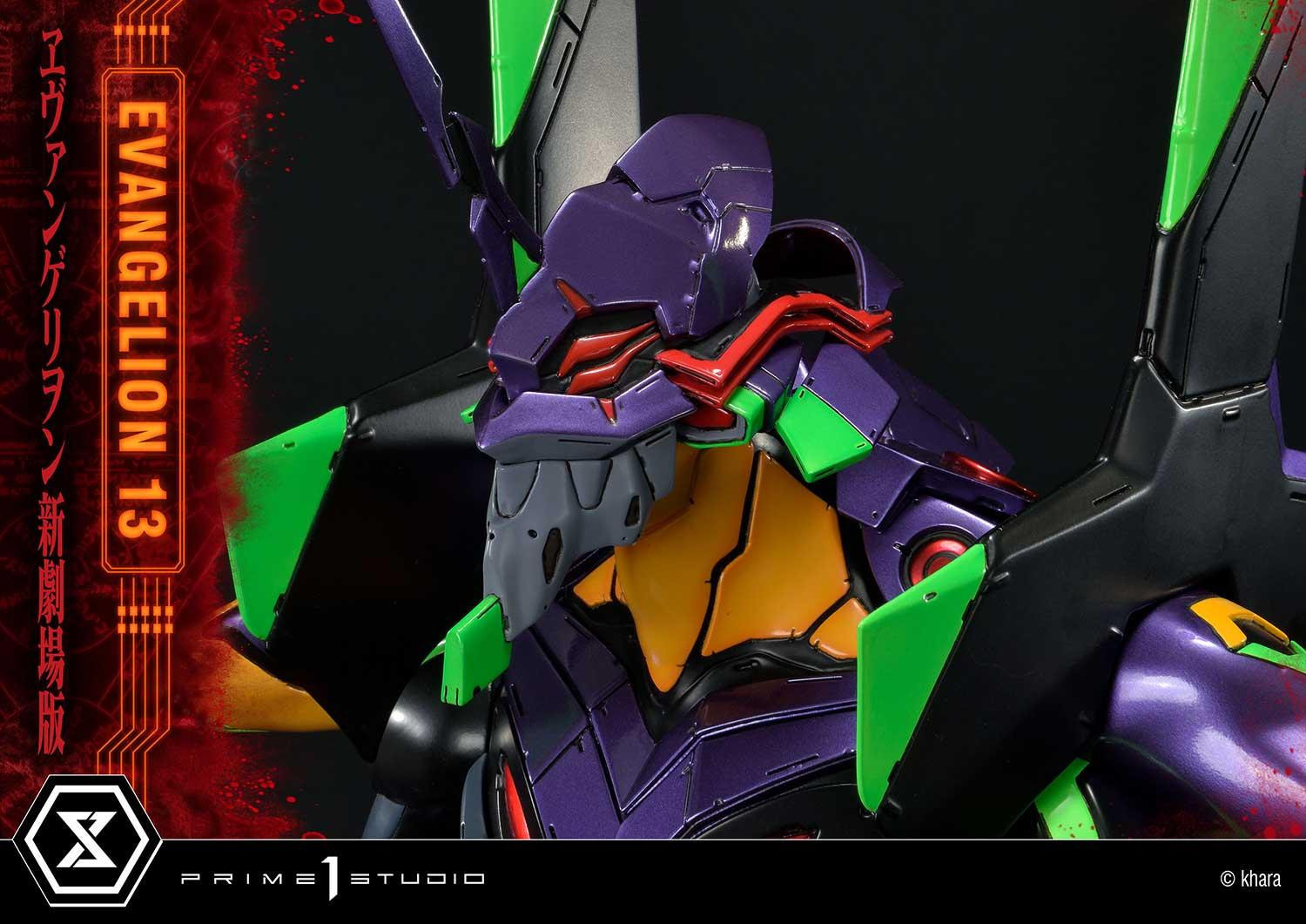 Evangelion Shin Gekijouban: Q - EVA-13 - Ultimate Diorama Masterline  (UDMEVA-04DX) - DX Version (Prime 1 Studio) photo 45