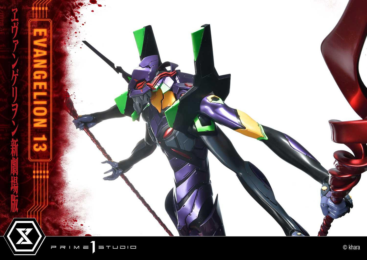 Evangelion Shin Gekijouban: Q - EVA-13 - Ultimate Diorama Masterline  (UDMEVA-04DX) - DX Version (Prime 1 Studio) photo 46
