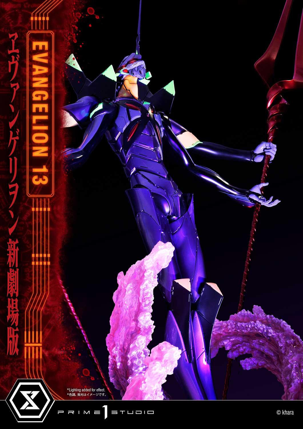Evangelion Shin Gekijouban: Q - EVA-13 - Ultimate Diorama Masterline  (UDMEVA-04DX) - DX Version (Prime 1 Studio) photo 48