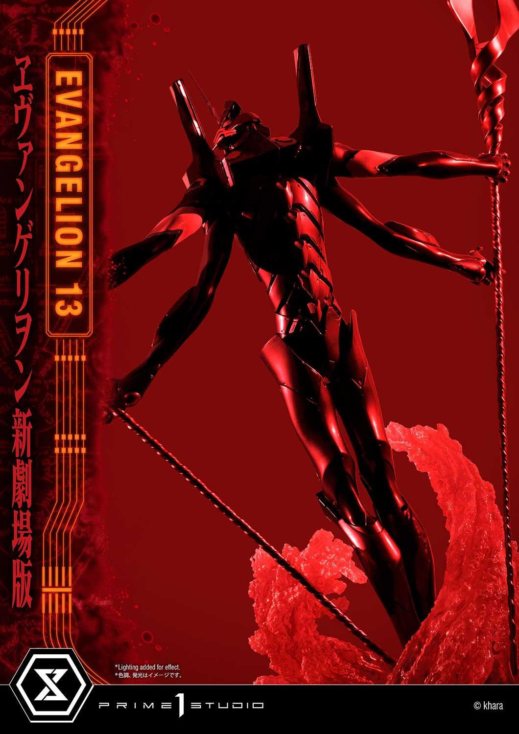 Evangelion Shin Gekijouban: Q - EVA-13 - Ultimate Diorama Masterline  (UDMEVA-04DX) - DX Version (Prime 1 Studio) photo 49