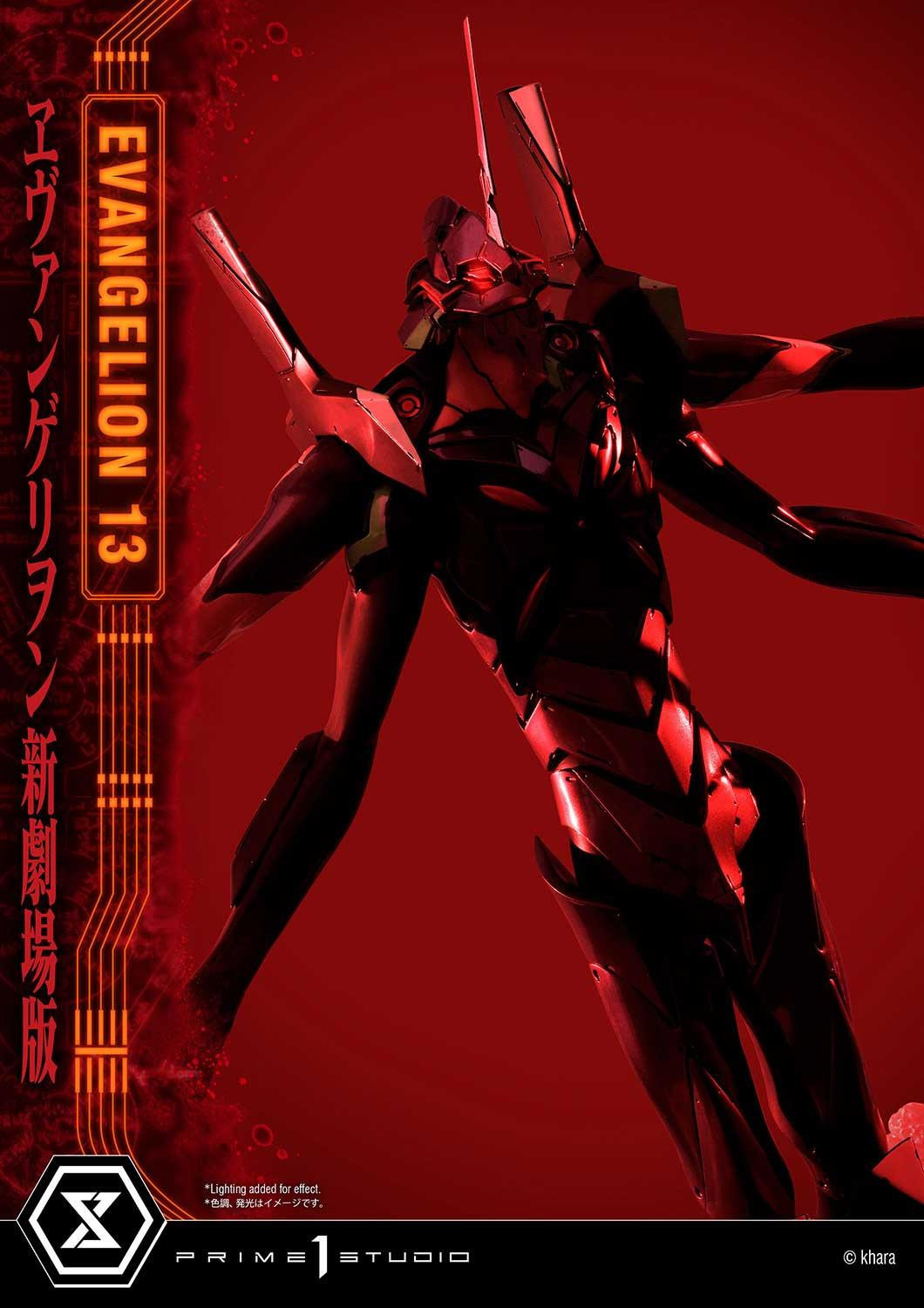 Evangelion Shin Gekijouban: Q - EVA-13 - Ultimate Diorama Masterline  (UDMEVA-04DX) - DX Version (Prime 1 Studio) photo 50