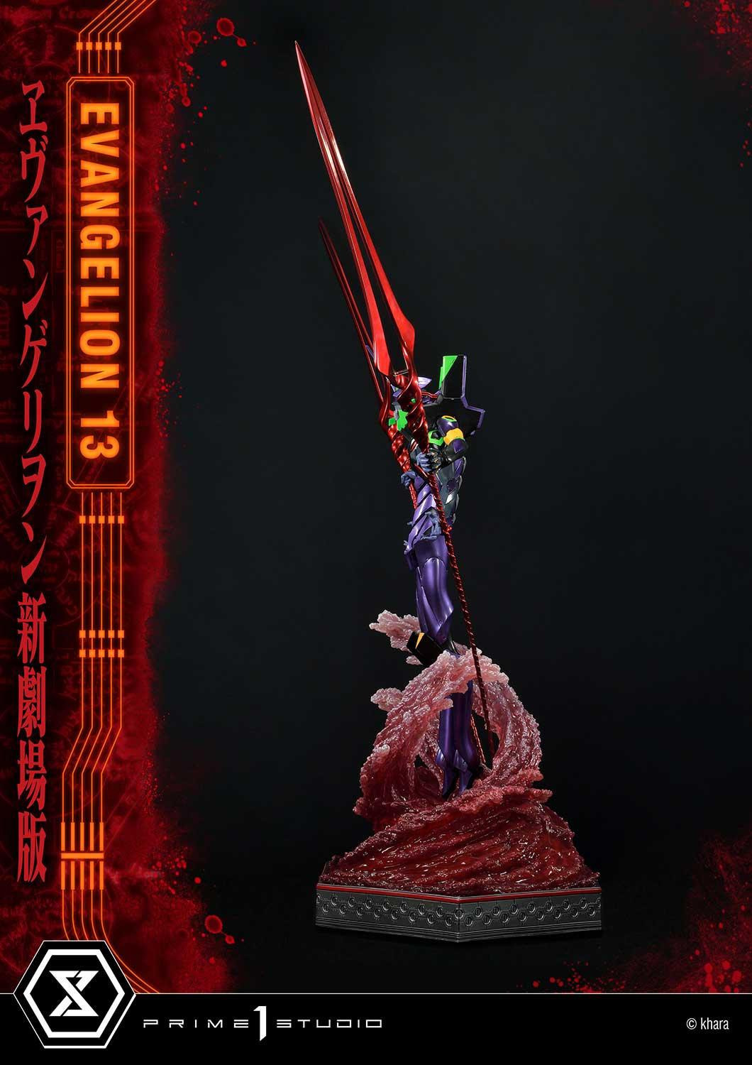 Evangelion Shin Gekijouban: Q - EVA-13 - Ultimate Diorama Masterline  (UDMEVA-04DX) - DX Version (Prime 1 Studio) photo 53