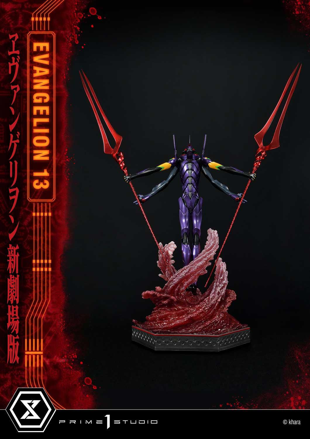 Evangelion Shin Gekijouban: Q - EVA-13 - Ultimate Diorama Masterline  (UDMEVA-04DX) - DX Version (Prime 1 Studio) photo 54