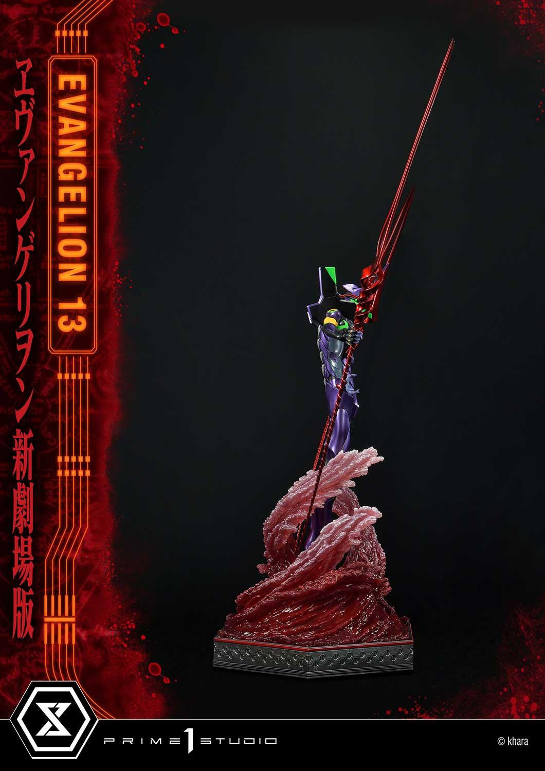 Evangelion Shin Gekijouban: Q - EVA-13 - Ultimate Diorama Masterline  (UDMEVA-04DX) - DX Version (Prime 1 Studio) photo 55