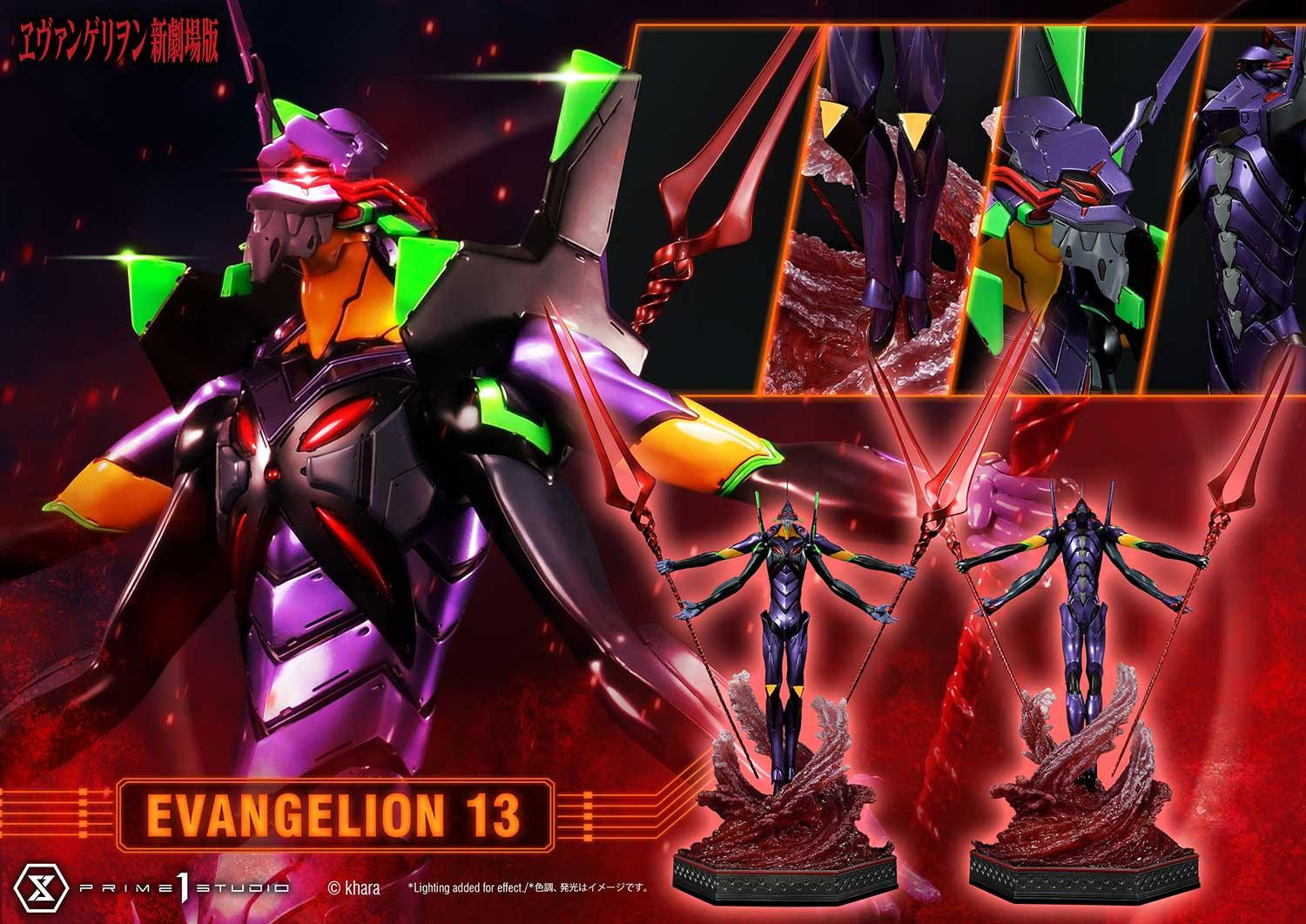 Evangelion Shin Gekijouban: Q - EVA-13 - Ultimate Diorama Masterline  (UDMEVA-04DX) - DX Version (Prime 1 Studio) photo 58