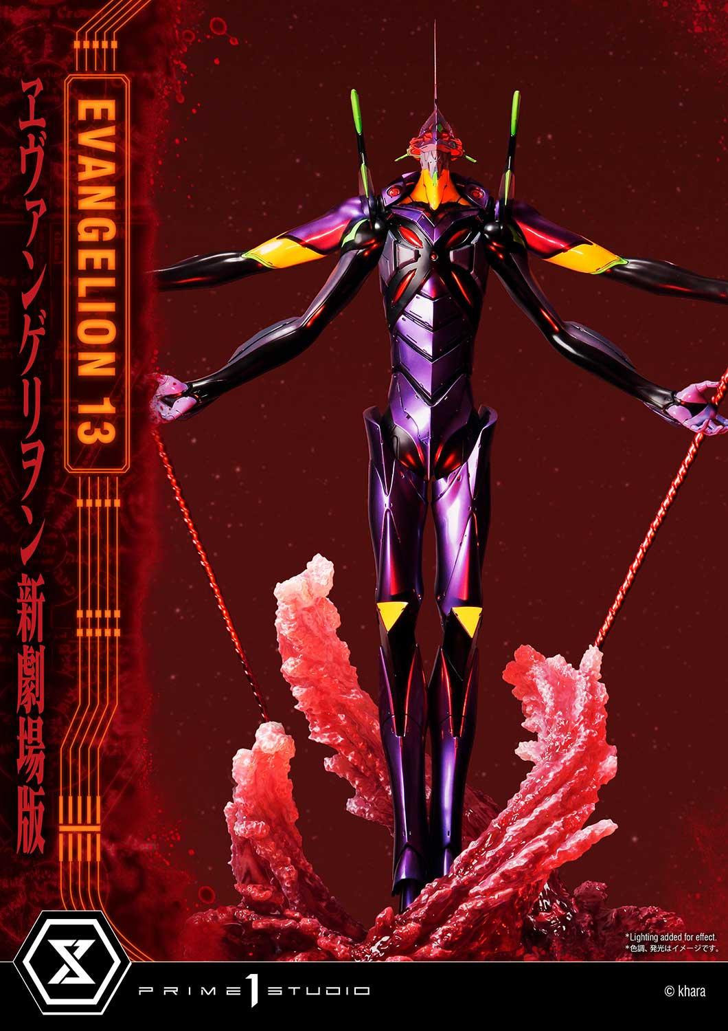 Evangelion Shin Gekijouban: Q - EVA-13 - Ultimate Diorama Masterline  (UDMEVA-04DX) - DX Version (Prime 1 Studio) photo 59
