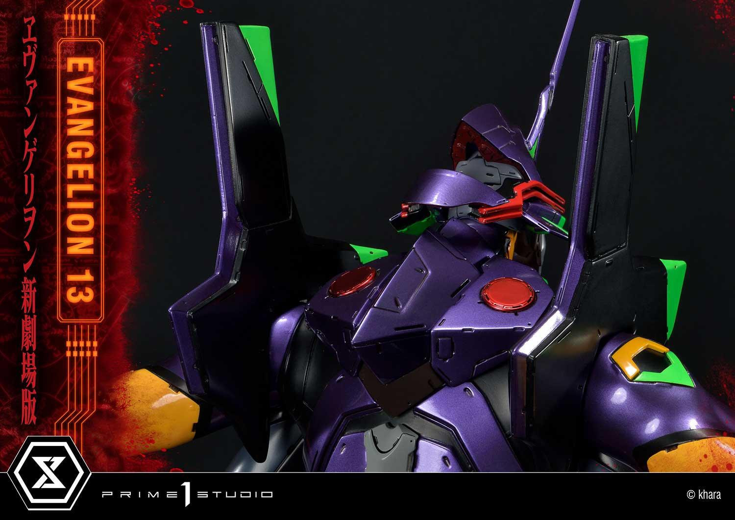 Evangelion Shin Gekijouban: Q - EVA-13 - Ultimate Diorama Masterline  (UDMEVA-04DX) - DX Version (Prime 1 Studio) photo 62