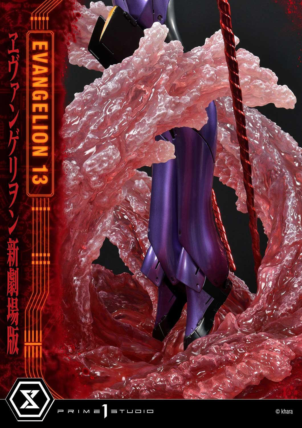 Evangelion Shin Gekijouban: Q - EVA-13 - Ultimate Diorama Masterline  (UDMEVA-04DX) - DX Version (Prime 1 Studio) photo 63