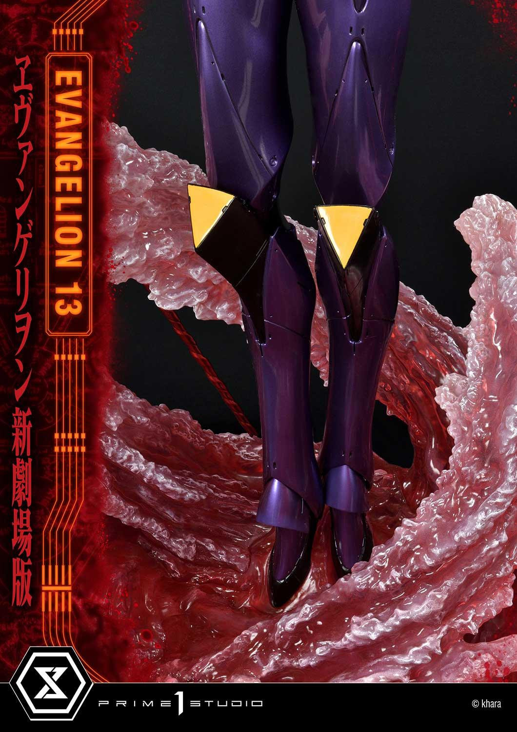 Evangelion Shin Gekijouban: Q - EVA-13 - Ultimate Diorama Masterline  (UDMEVA-04DX) - DX Version (Prime 1 Studio) photo 64