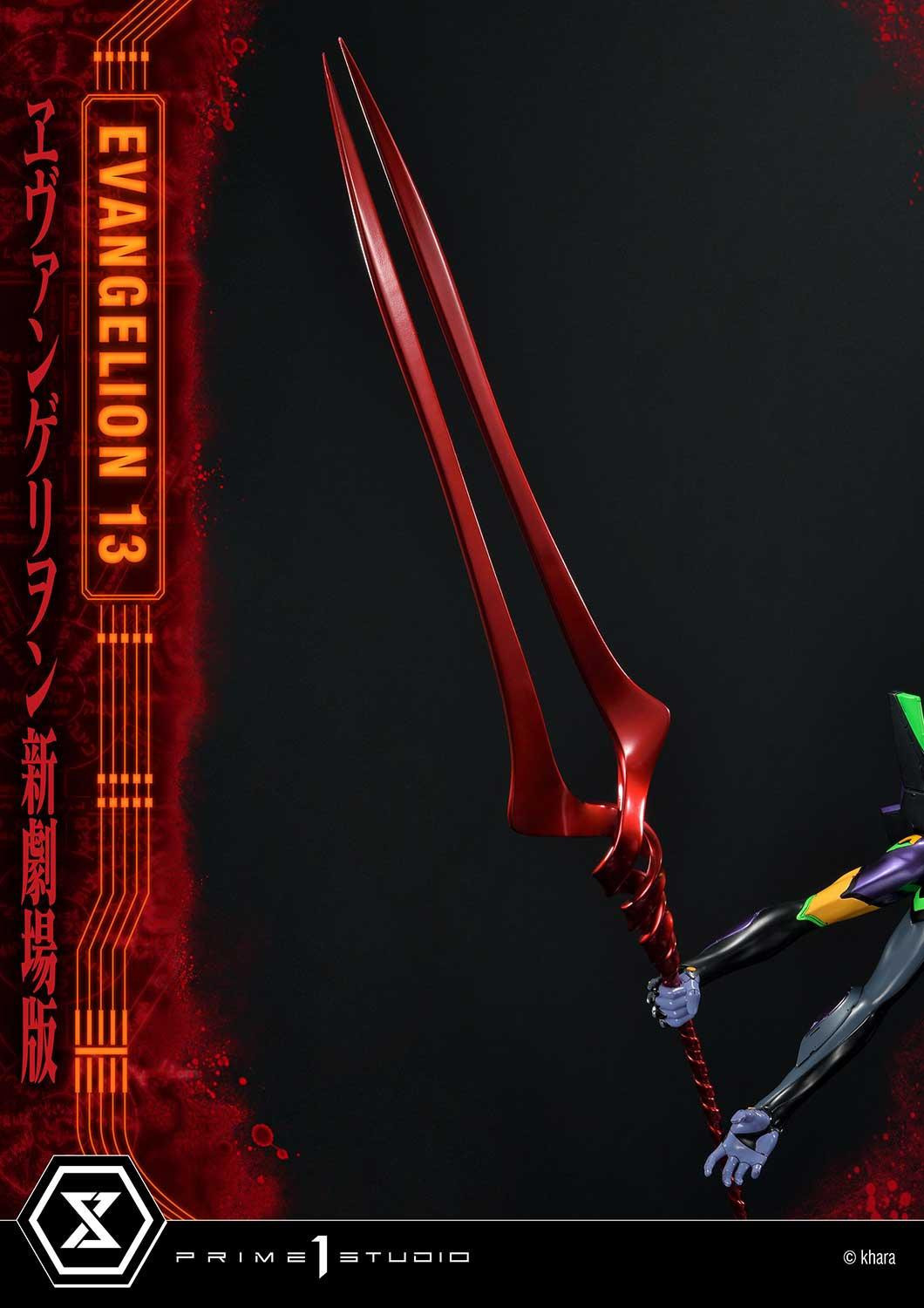 Evangelion Shin Gekijouban: Q - EVA-13 - Ultimate Diorama Masterline  (UDMEVA-04DX) - DX Version (Prime 1 Studio) photo 65