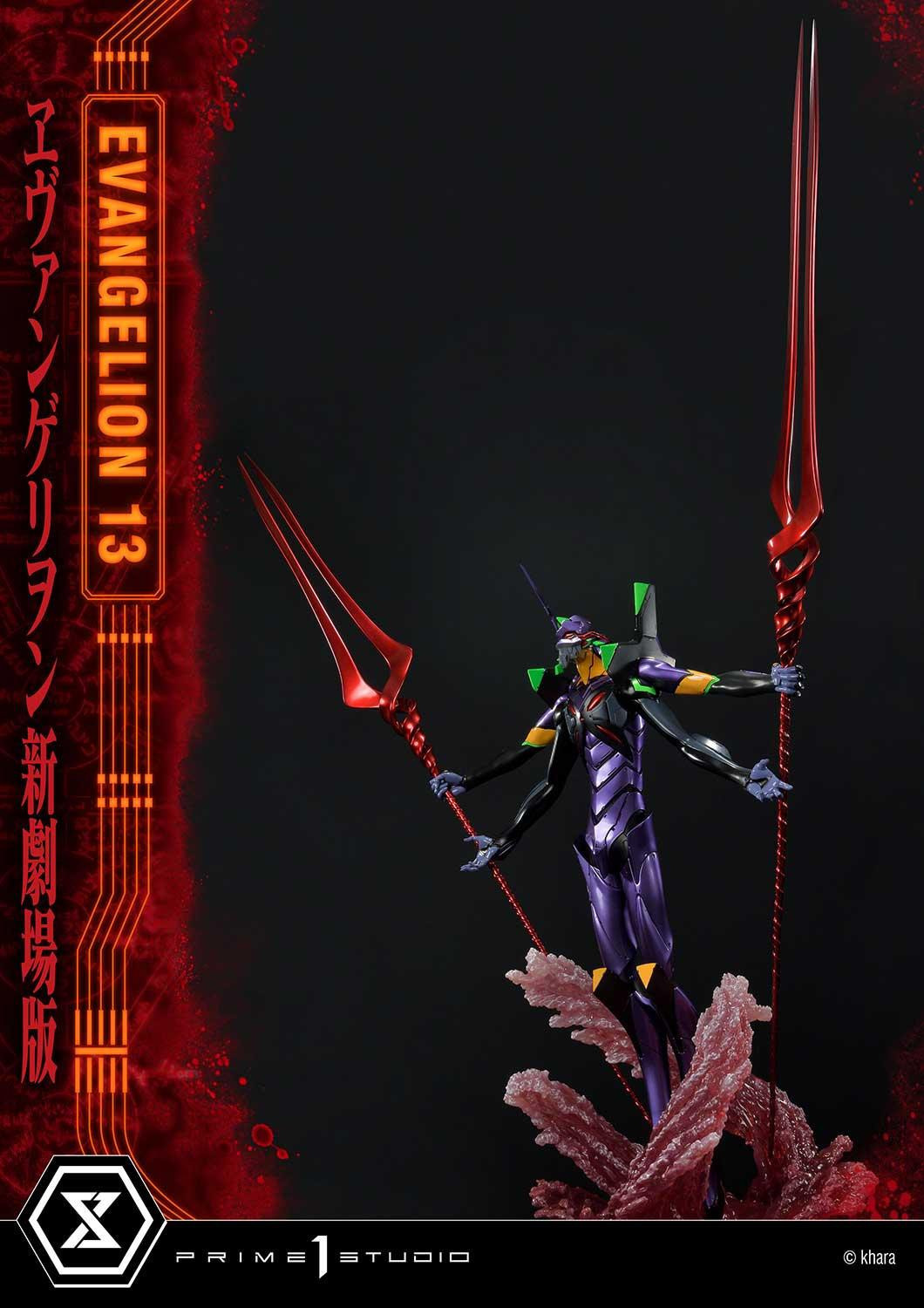 Evangelion Shin Gekijouban: Q - EVA-13 - Ultimate Diorama Masterline  (UDMEVA-04DX) - DX Version (Prime 1 Studio) photo 67