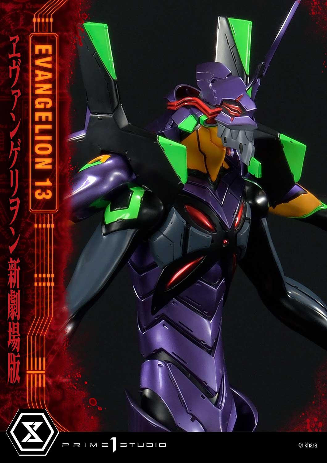 Evangelion Shin Gekijouban: Q - EVA-13 - Ultimate Diorama Masterline  (UDMEVA-04DX) - DX Version (Prime 1 Studio) photo 69