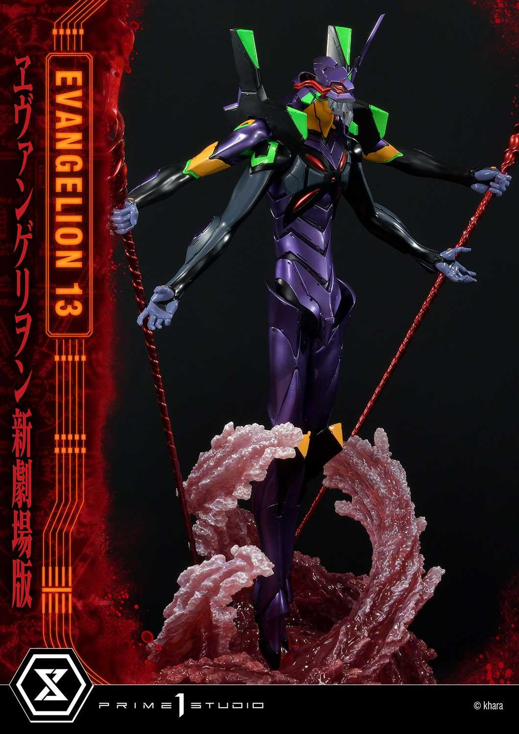 Evangelion Shin Gekijouban: Q - EVA-13 - Ultimate Diorama Masterline  (UDMEVA-04DX) - DX Version (Prime 1 Studio) photo 71