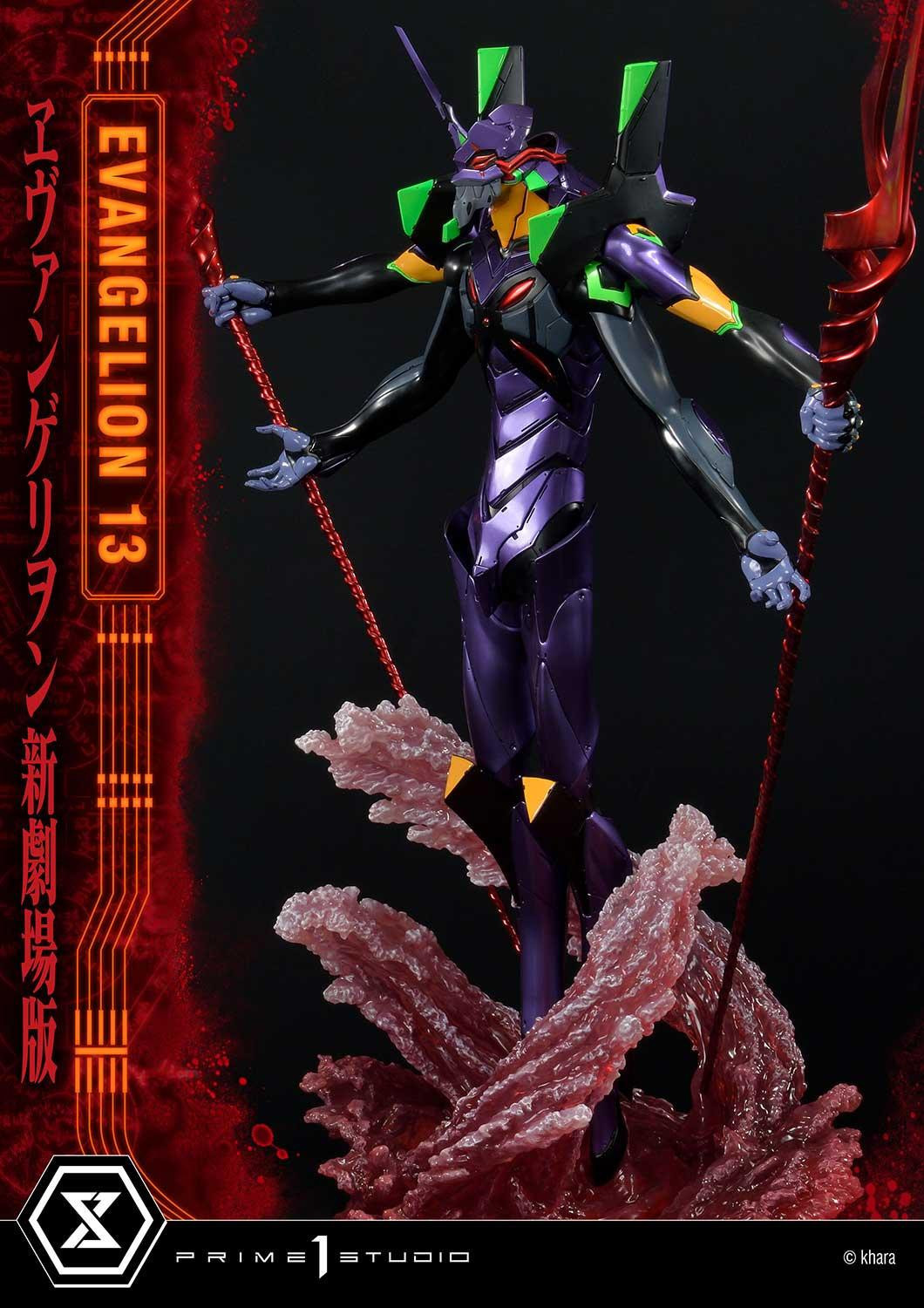 Evangelion Shin Gekijouban: Q - EVA-13 - Ultimate Diorama Masterline  (UDMEVA-04DX) - DX Version (Prime 1 Studio) photo 72