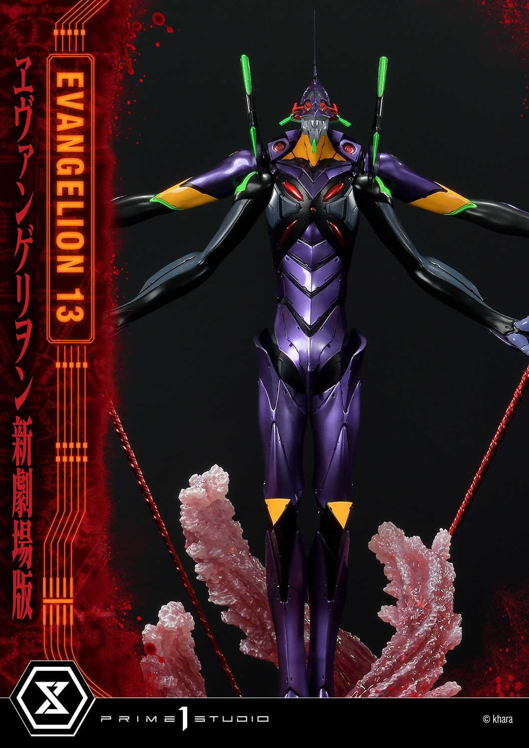 Evangelion Shin Gekijouban: Q - EVA-13 - Ultimate Diorama Masterline  (UDMEVA-04DX) - DX Version (Prime 1 Studio) photo 74