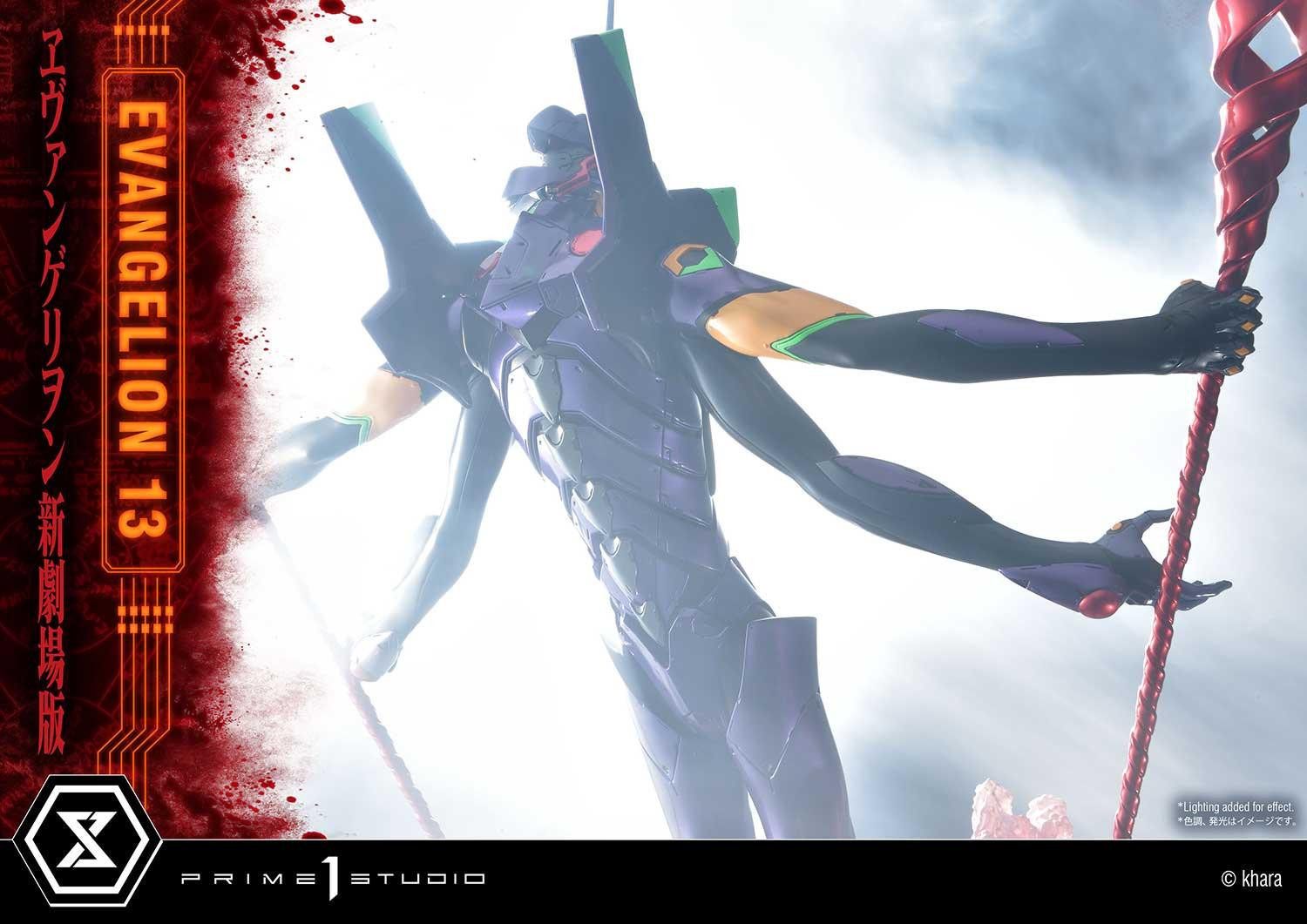 Evangelion Shin Gekijouban: Q - EVA-13 - Ultimate Diorama Masterline  (UDMEVA-04DX) - DX Version (Prime 1 Studio) photo 75