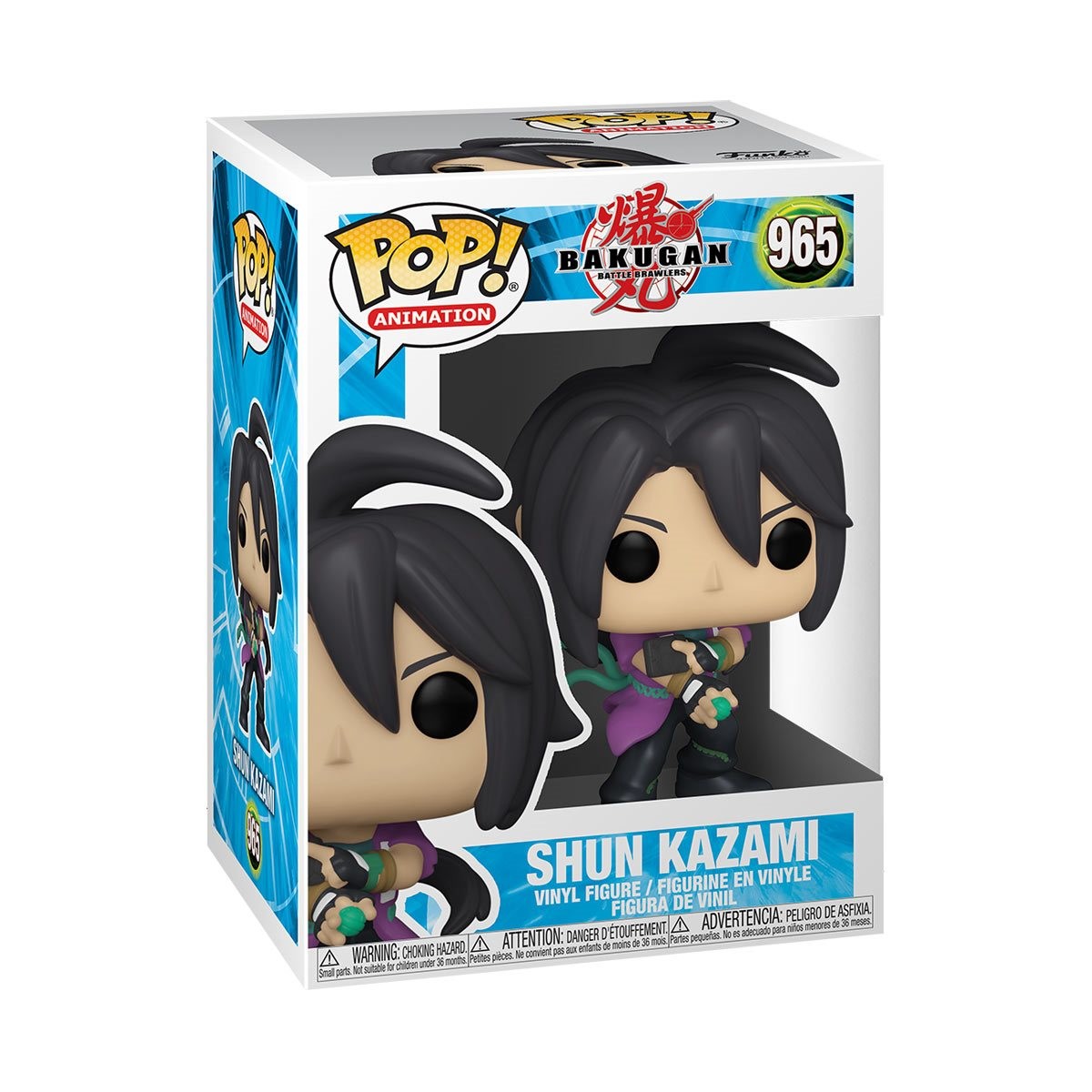 Bakugan - Kazami Shun - POP! Animation  (965) - POP! Vinyl (Funko Toys)