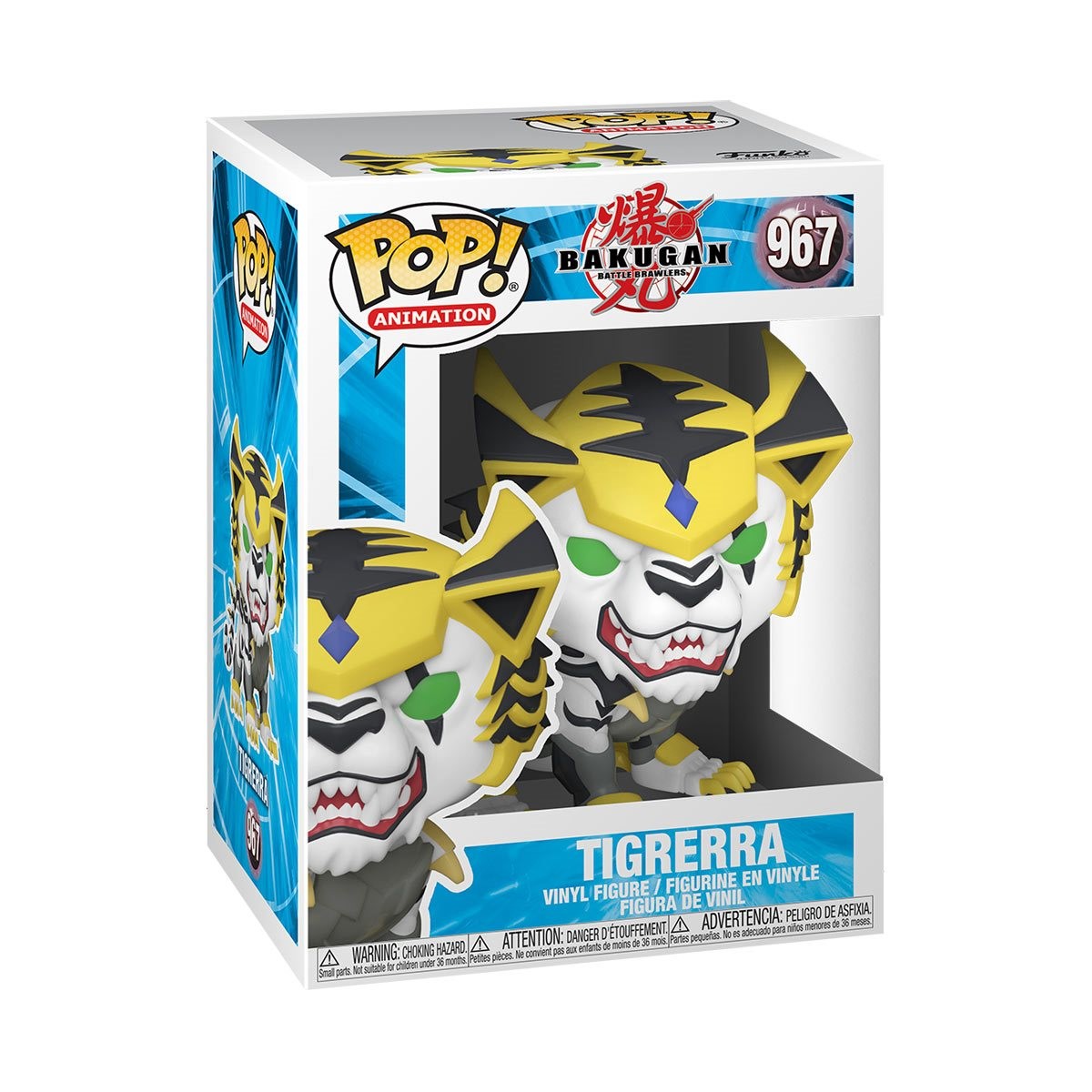 Bakugan - Tigress - POP! Animation (967) - POP! Vinyl (Funko Toys) photo 2