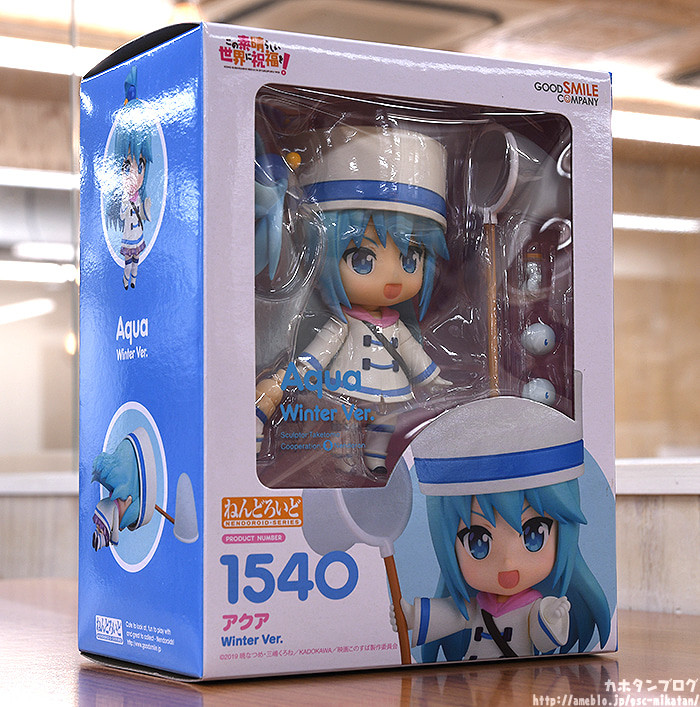 Eiga Kono Subarashii Sekai ni Shukufuku o! Kurenai Densetsu - Aqua - Yukisei - Nendoroid  (#1540) - Winter Ver. (Good Smile Company) photo 9