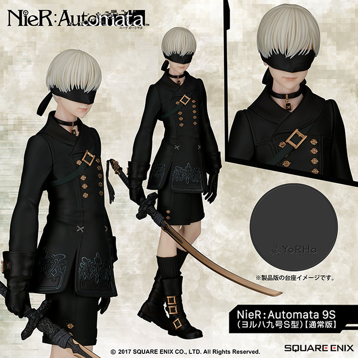 NieR: Automata - YoRHa No. 9 Type S (Flare, Square Enix) photo 12