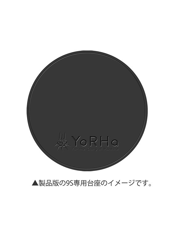 NieR: Automata - YoRHa No. 9 Type S (Flare, Square Enix) photo 14