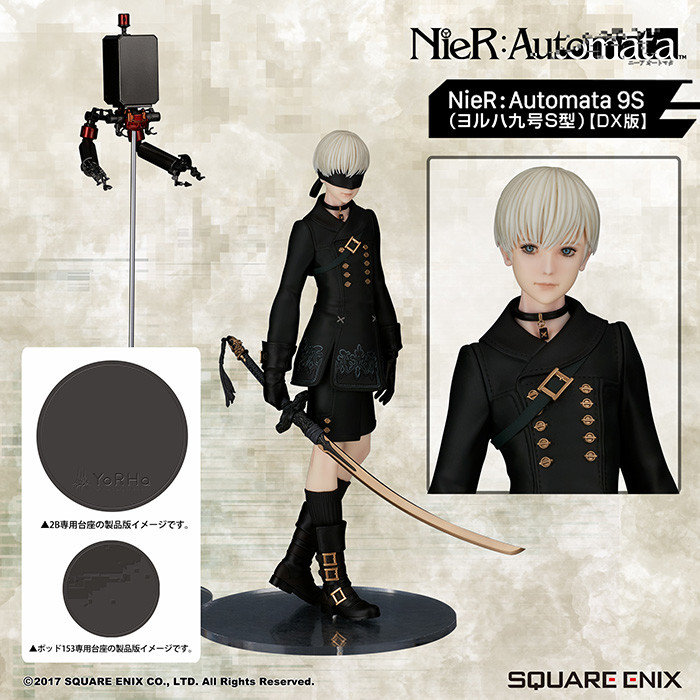 NieR: Automata - Pod 153 - YoRHa No. 9 Type S - DX Edition (Flare, Square Enix) photo 25