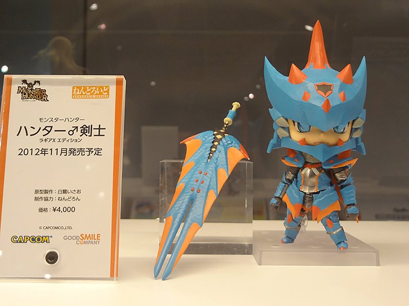 Monster Hunter 3 (Tri) G - Hunter - Nendoroid  (#266) - Male Swordsman - Lagia X Armor ver., Full Action (Good Smile Company) photo 9