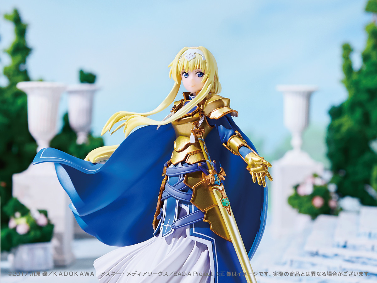 Sword Art Online: Alicization - War of Underworld - Alice Zuberg - Ichiban Kuji - Ichiban Kuji Sword Art Online: Alicization - War of Underworld ~Final Chapter~ (A Prize) - Priestess of Light (Bandai Spirits) photo 2