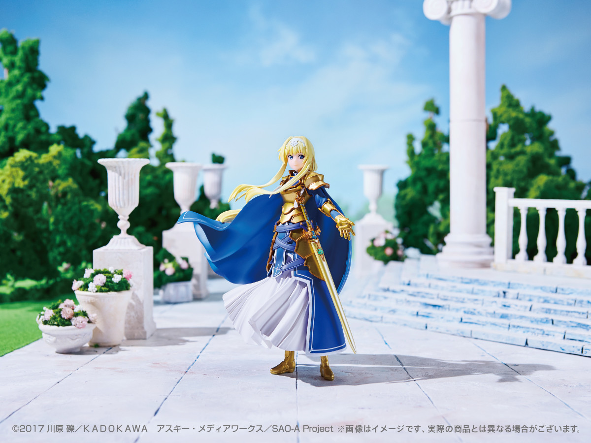 Sword Art Online: Alicization - War of Underworld - Alice Zuberg - Ichiban Kuji - Ichiban Kuji Sword Art Online: Alicization - War of Underworld ~Final Chapter~ (A Prize) - Priestess of Light (Bandai Spirits) photo 6