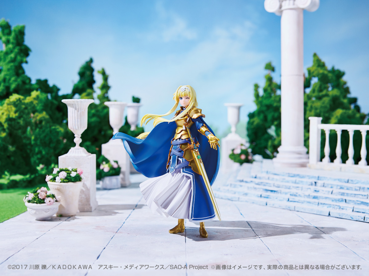 Sword Art Online: Alicization - War of Underworld - Alice Zuberg - Ichiban Kuji - Ichiban Kuji Sword Art Online: Alicization - War of Underworld ~Final Chapter~  (Last One Prize) - Priestess of Light, Last One ver. (Bandai Spirits) photo 2