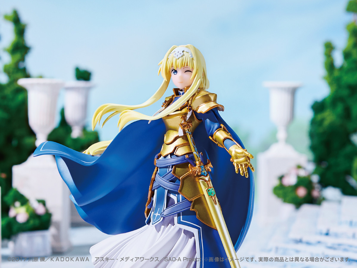 Sword Art Online: Alicization - War of Underworld - Alice Zuberg - Ichiban Kuji - Ichiban Kuji Sword Art Online: Alicization - War of Underworld ~Final Chapter~  (Last One Prize) - Priestess of Light, Last One ver. (Bandai Spirits) photo 3