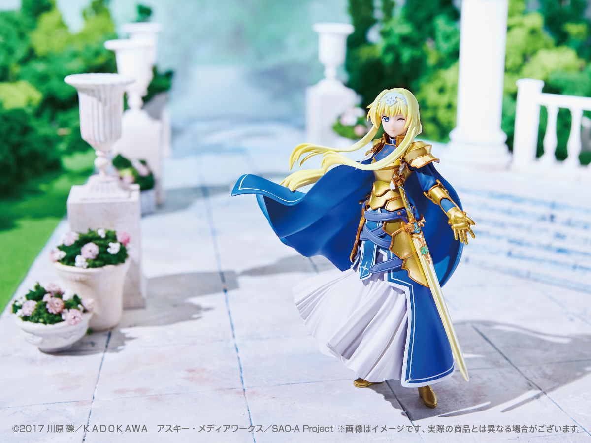 Sword Art Online: Alicization - War of Underworld - Alice Zuberg - Ichiban Kuji - Ichiban Kuji Sword Art Online: Alicization - War of Underworld ~Final Chapter~  (Last One Prize) - Priestess of Light, Last One ver. (Bandai Spirits) photo 4