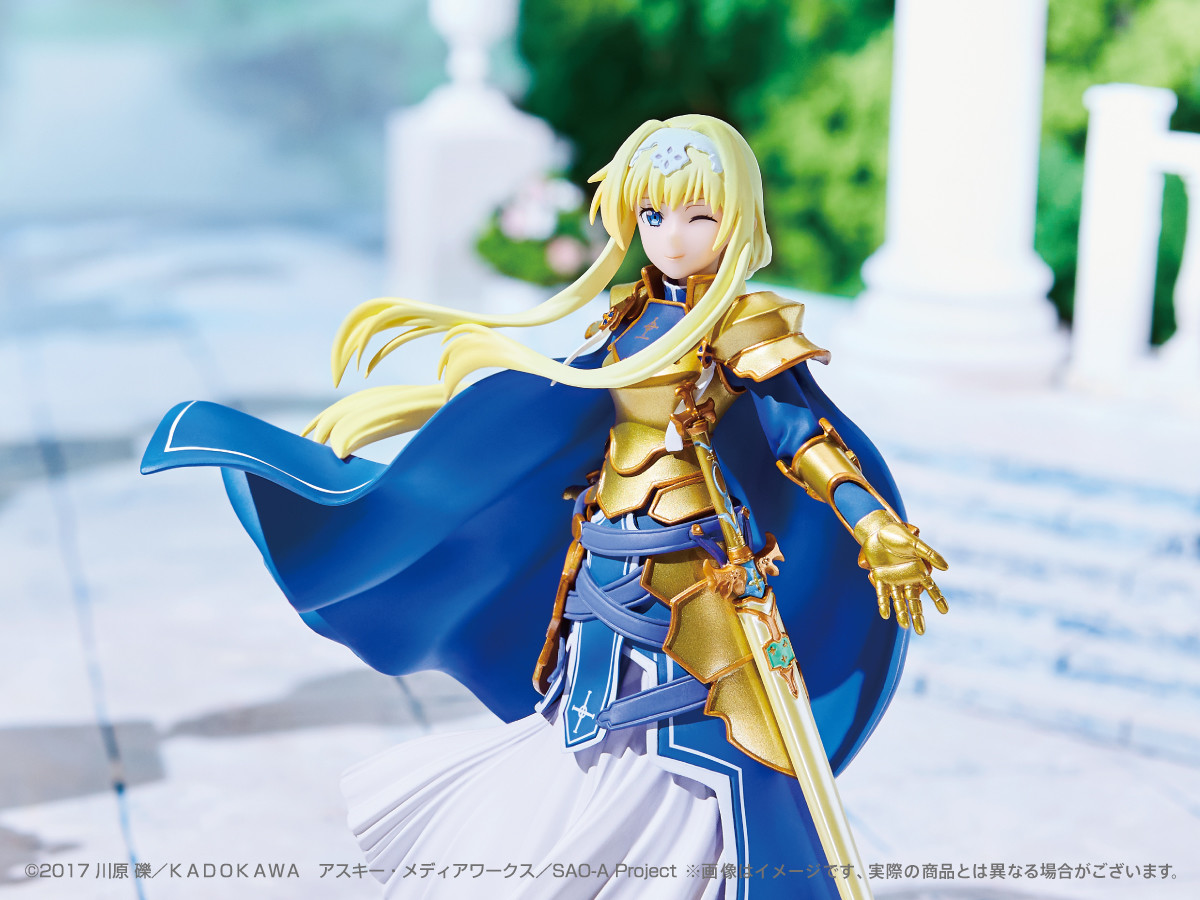 Sword Art Online: Alicization - War of Underworld - Alice Zuberg - Ichiban Kuji - Ichiban Kuji Sword Art Online: Alicization - War of Underworld ~Final Chapter~  (Last One Prize) - Priestess of Light, Last One ver. (Bandai Spirits) photo 5