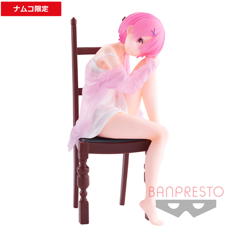Re:Zero kara Hajimeru Isekai Seikatsu - Ram - Relax Time (Bandai Namco Amusement, Bandai Spirits)