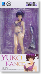 Tasogare Otome x Amnesia - Kanoe Yuuko - Beach Queens - 1/10 - Swimsuit ver. (Wave) photo 3