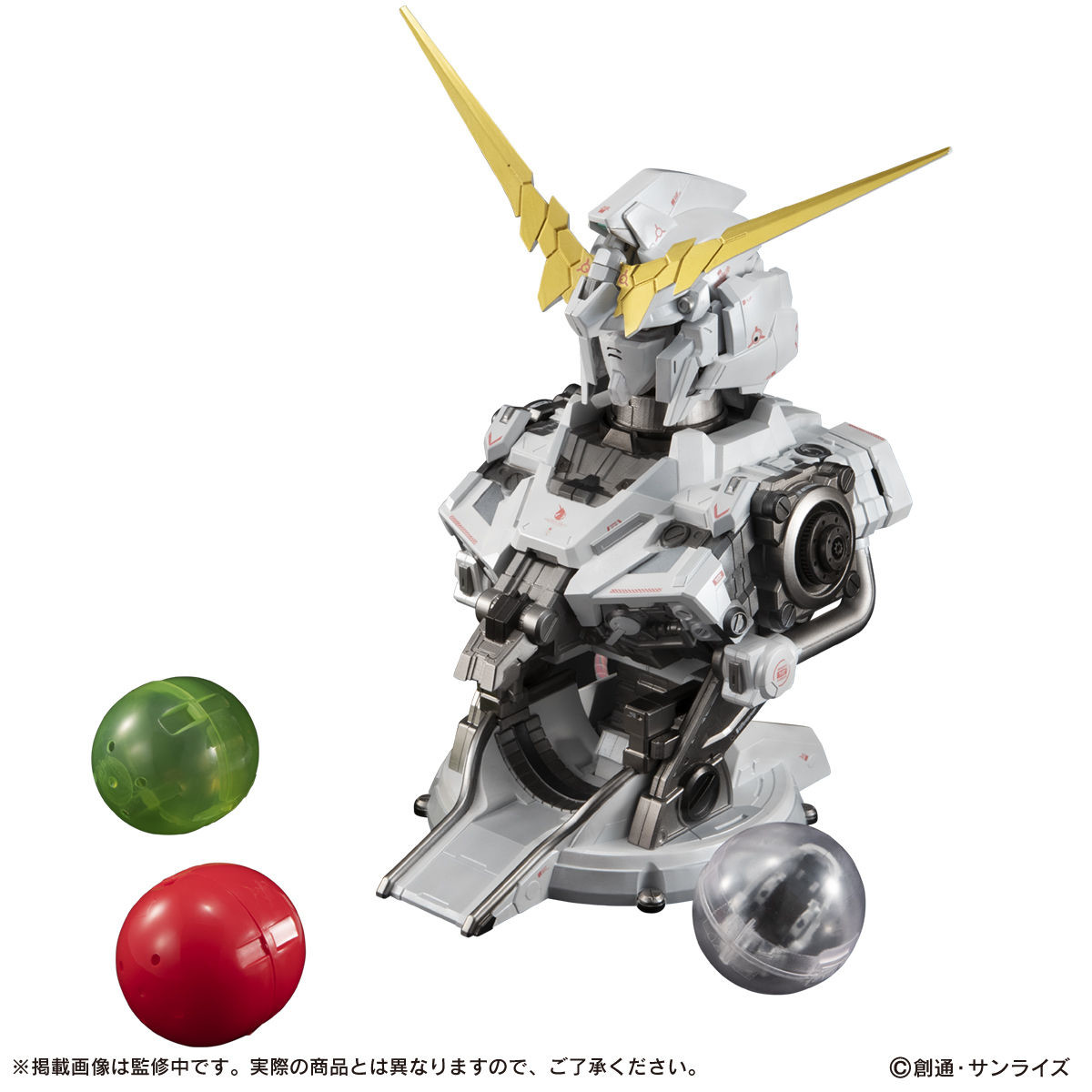 Kidou Senshi Gundam UC - RX-0 Unicorn Gundam - Ultimate Mechanix (Bandai) photo 3